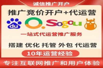 实战经验：信息流优化师如何实现高效投放